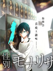 片场二十四小时 海报